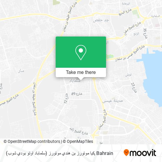 كيا موتورز بن هندي موتورز (سلماباد اوتو بودي شوب) map