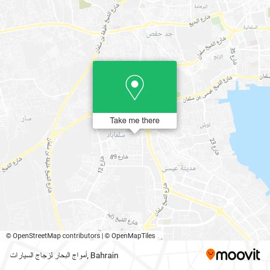 أمواج البحار لزجاج السيارات map