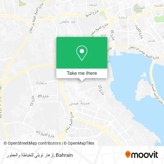 ازهار توبلي للخياطة والعطور map