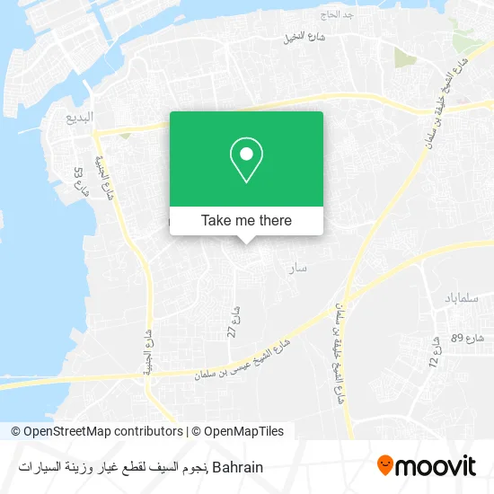 نجوم السيف لقطع غيار وزينة السيارات map