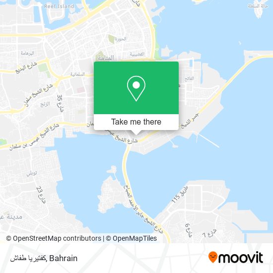 كفتيريا طفاش map