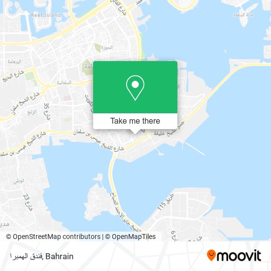 فندق الهمبرا map