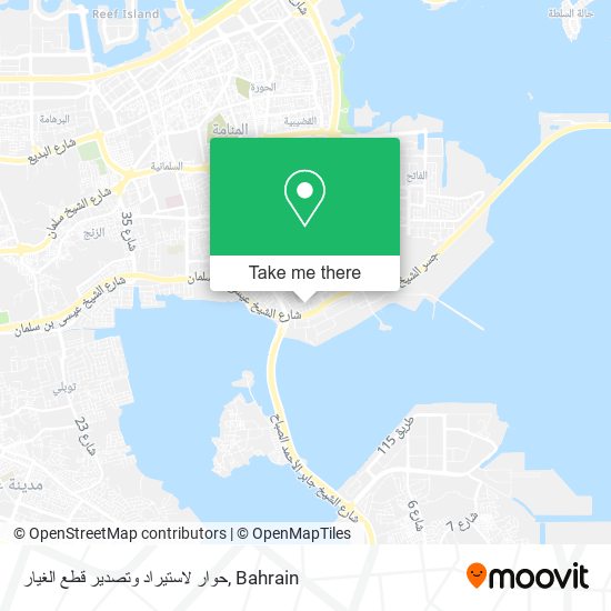 حوار لاستيراد وتصدير قطع الغيار map