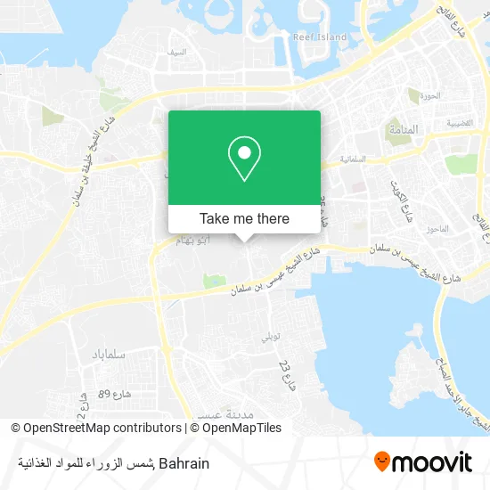 شمس الزوراء للمواد الغذائية map