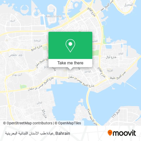 عيادة طب الأسنان اللبنانية البحرينية map