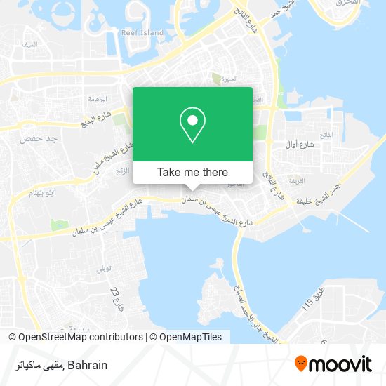 مقهى ماكياتو map