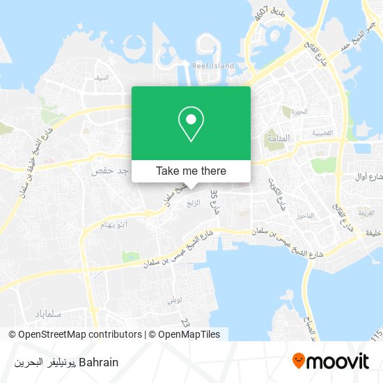يونيليفر البحرين map