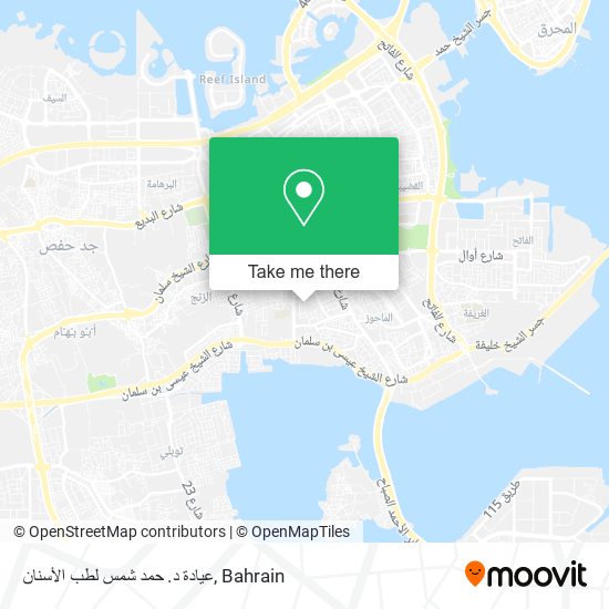 عيادة د. حمد شمس لطب الأسنان map