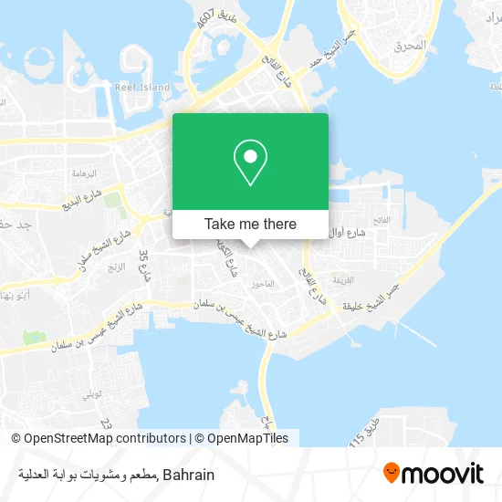 مطعم ومشويات بوابة العدلية map