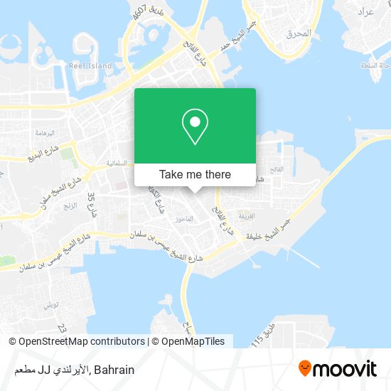 مطعم JJ الأيرلندي map