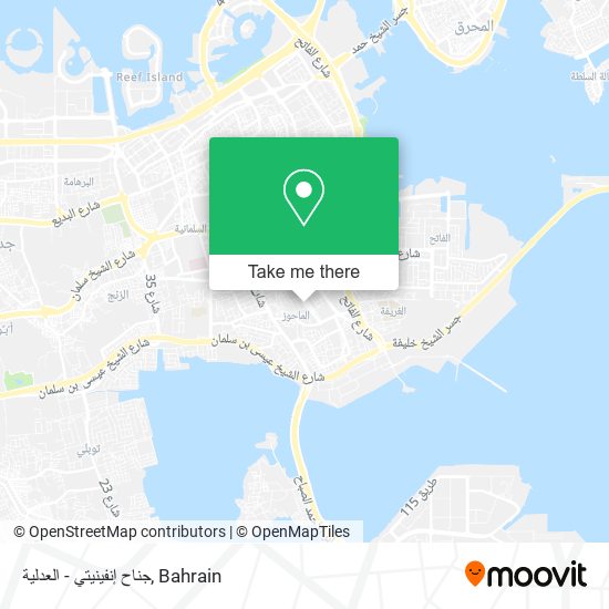 جناح إنفينيتي - العدلية map