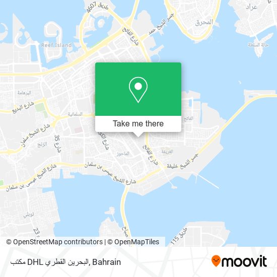 مكتب DHL البحرين القطري map