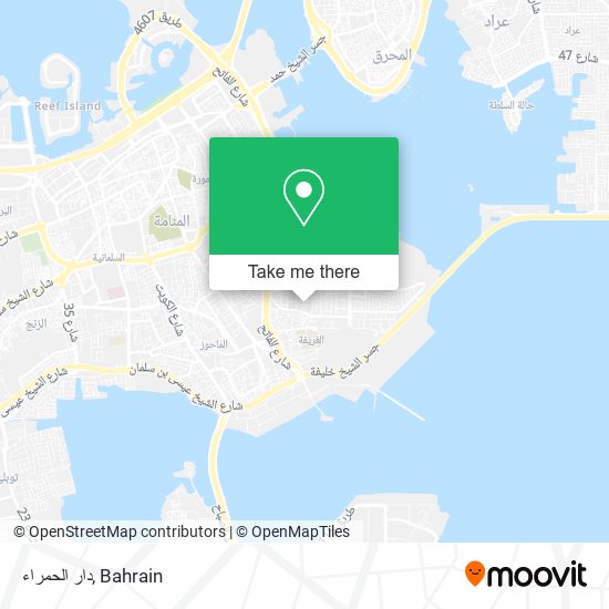 دار الحمراء map