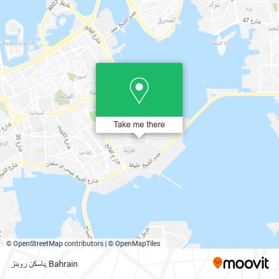 باسكن روبنز map