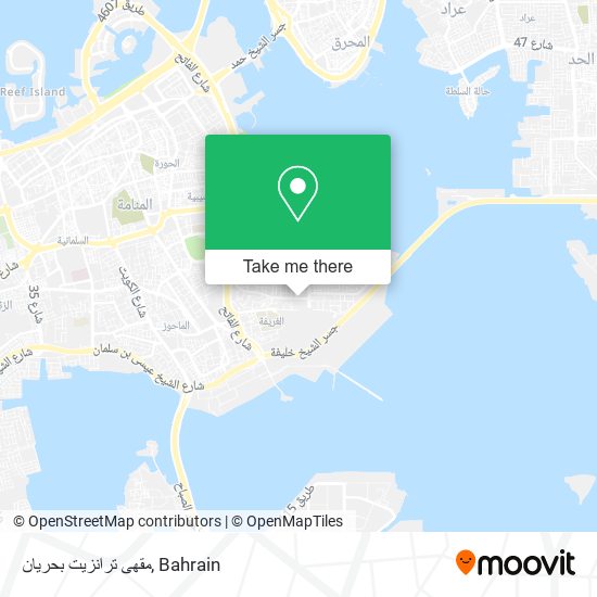 مقهى ترانزيت بحريان map