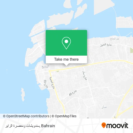 سندويشات ومعصرة الزاير map