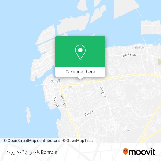 الجسرين للخضروات map