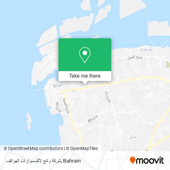 شركة وانج لأكسسوارات الهواتف map