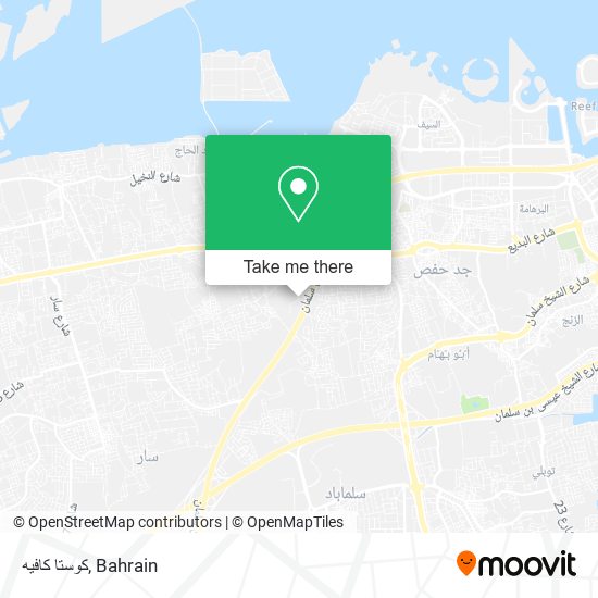 كوستا كافيه map