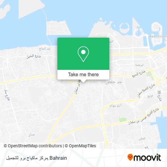 مركز ماكياج برو للتجميل map