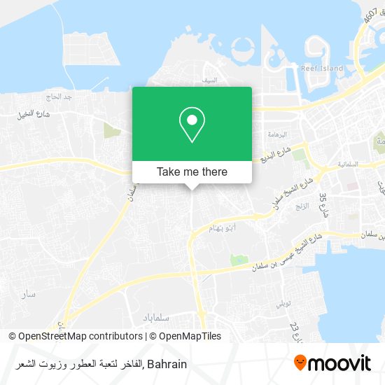 الفاخر لتعبة العطور وزيوت الشعر map