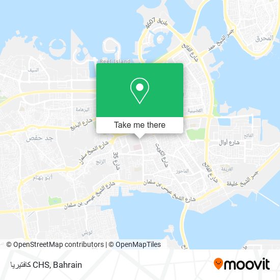 كافتيريا CHS map