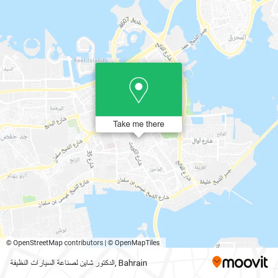 الدكتور شاين لصناعة السيارات النظيفة map