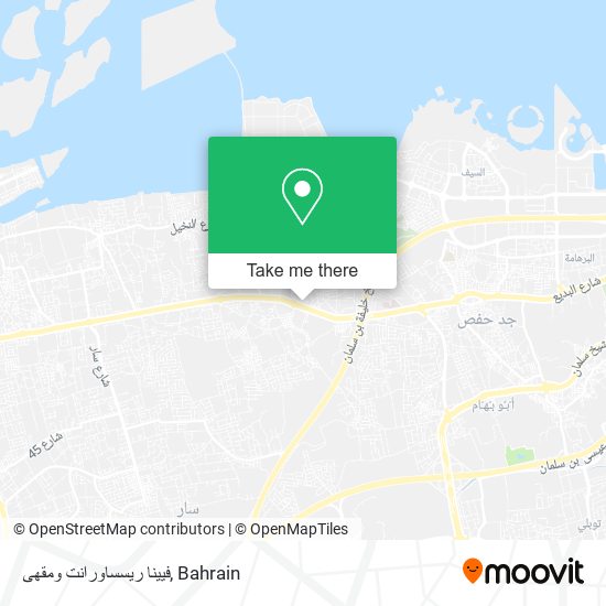 فيينا ريسساورانت ومقهى map