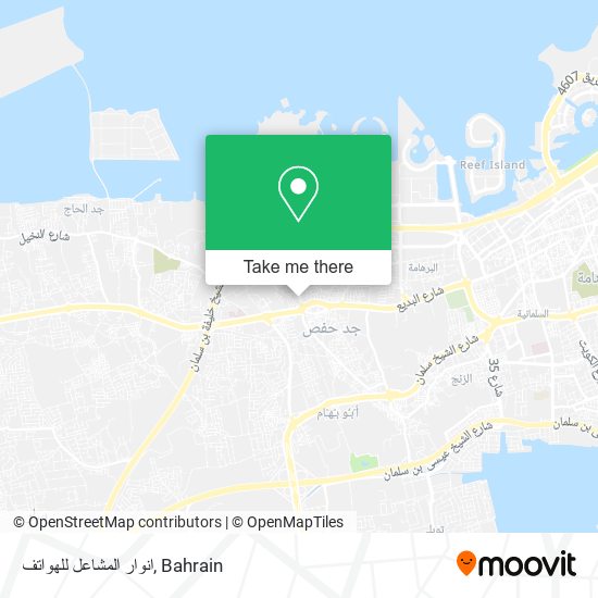 انوار المشاعل للهواتف map