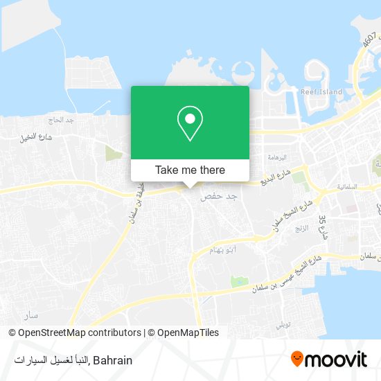 النبأ لغسيل السيارات map