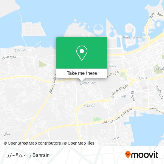 رياحين للعطور map