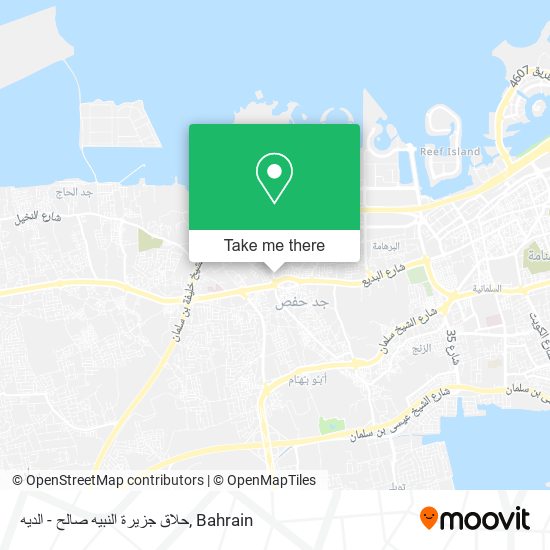حلاق جزيرة النبيه صالح - الديه map