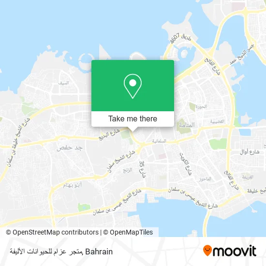 متجر عزام للحيوانات الأليفة map