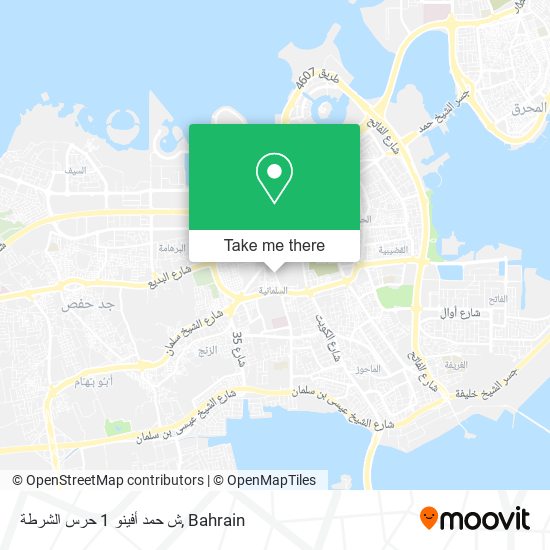 ش حمد أفينو 1 حرس الشرطة map
