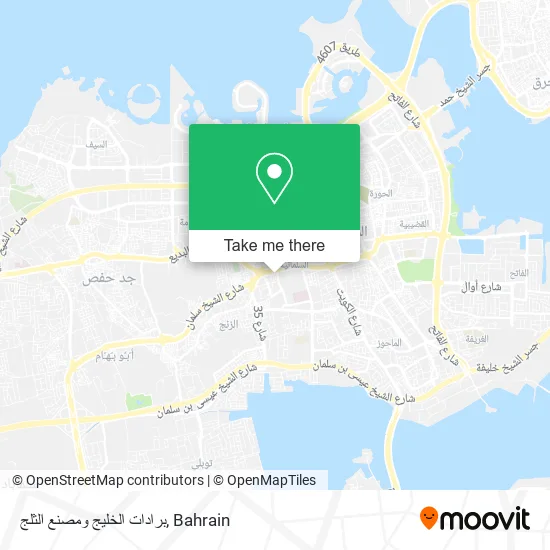برادات الخليج ومصنع الثلج map
