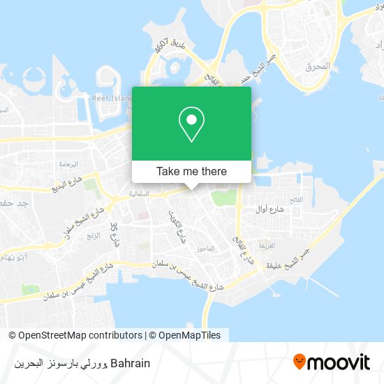 وورلي بارسونز البحرين map