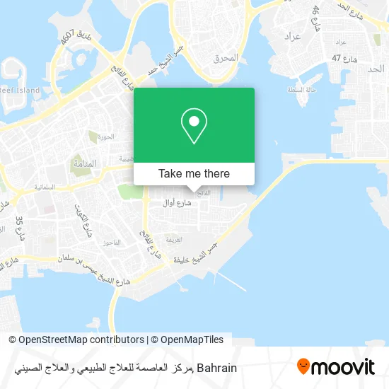 مركز العاصمة للعلاج الطبيعي والعلاج الصيني map
