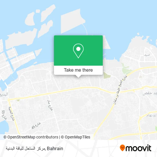 مركز الساحل للياقة البدنية map
