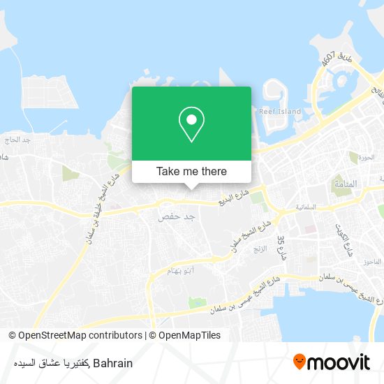 كفتيريا عشاق السيده map