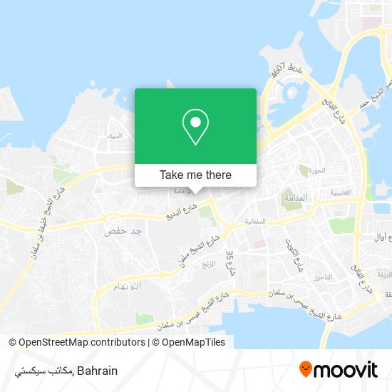 مكاتب سيكستي map