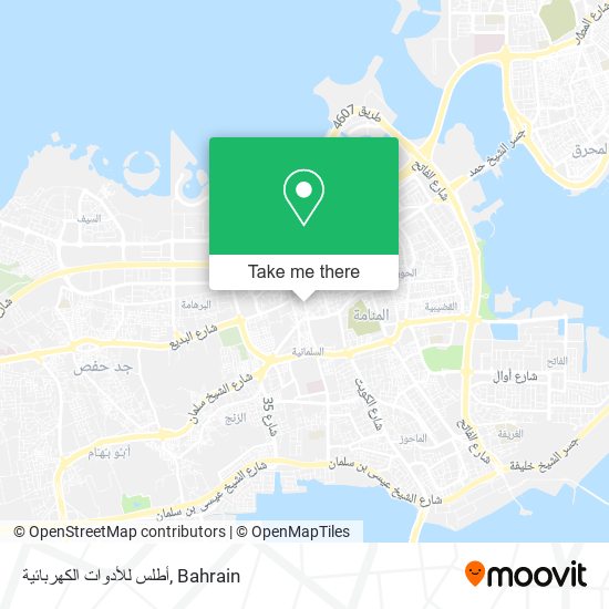 أطلس للأدوات الكهربائية map