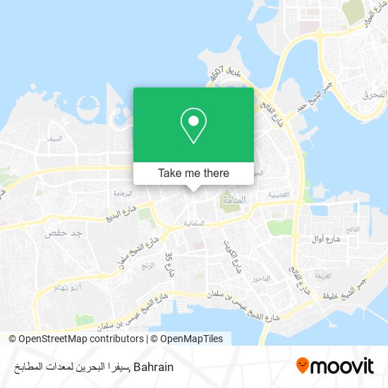 سيفرا البحرين لمعدات المطابخ map