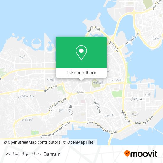 خدمات عراد للسيارات map