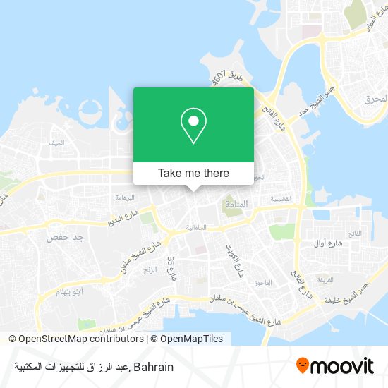 عبد الرزاق للتجهيزات المكتبية map