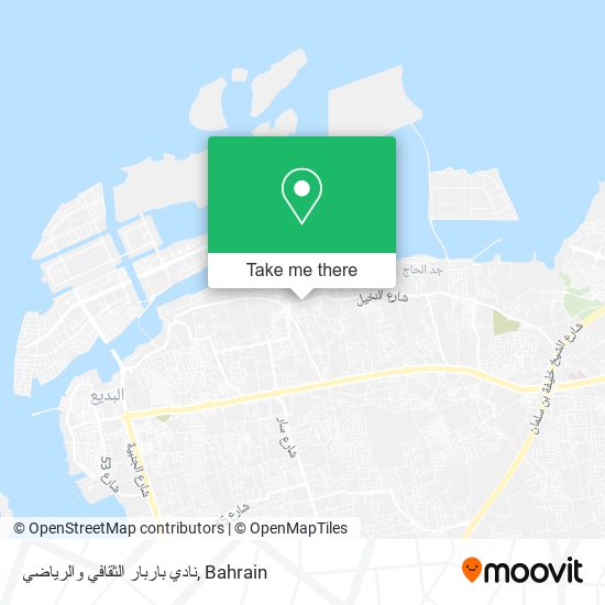 نادي باربار الثقافي والرياضي map