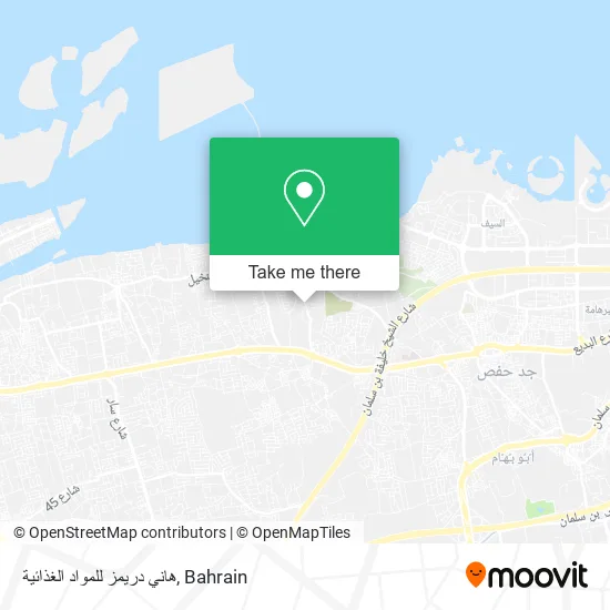 هاني دريمز للمواد الغذائية map