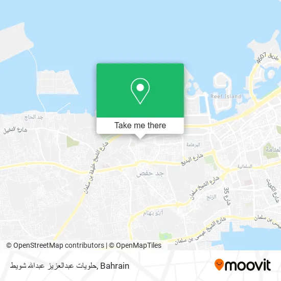 حلويات عبدالعزيز عبدالله شويط map