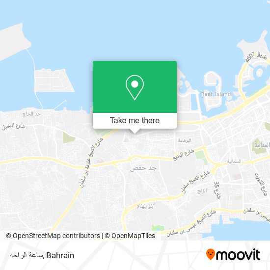 ساعة الراحه map