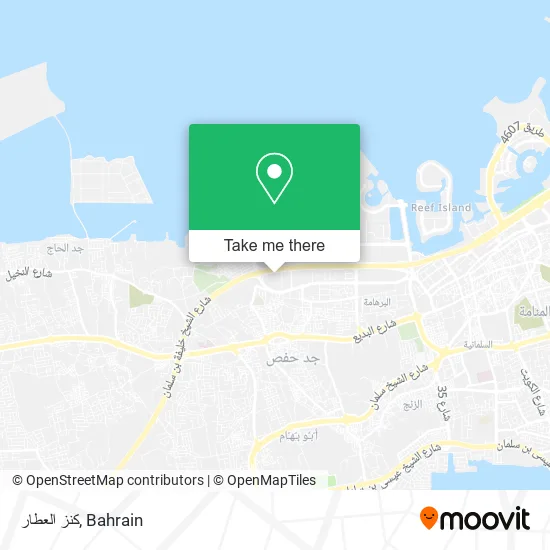 كنز العطار map