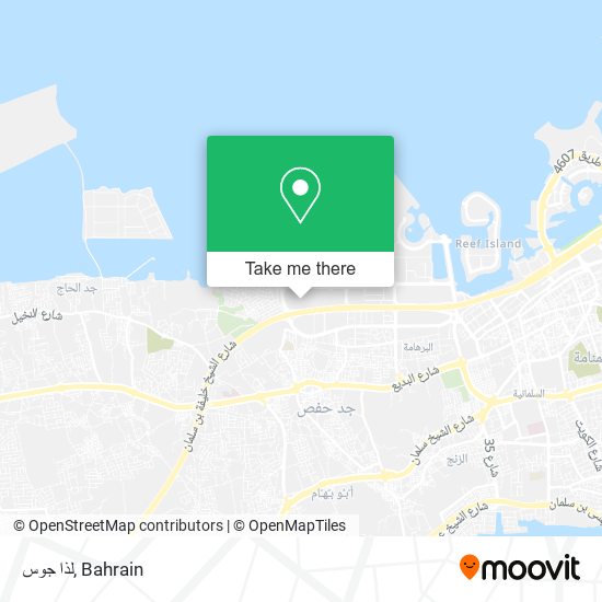 لذا جوس map